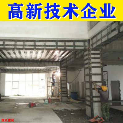 山东建筑大学加固研究院李家磊（山东建筑大学加固研究院李家磊教授主要研究哪些领域？） 北京钢结构设计问答