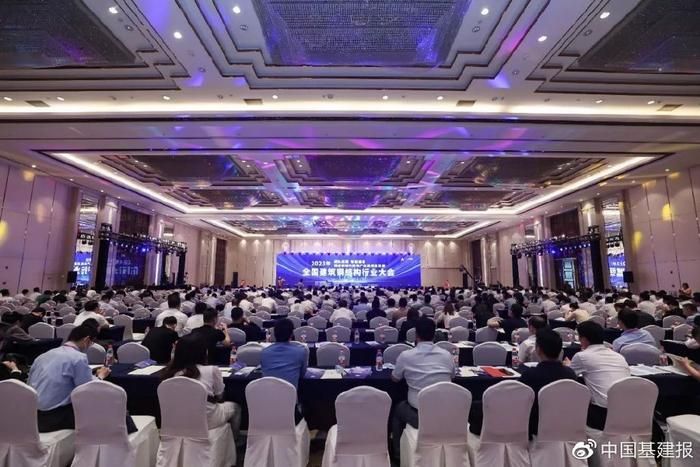 全国钢结构行业大会(2018全国钢结构行业大会) 钢结构网架施工 第5张 全国钢结构行业大会(2018全国钢结构行业大会) 钢结构网架施工 第5张