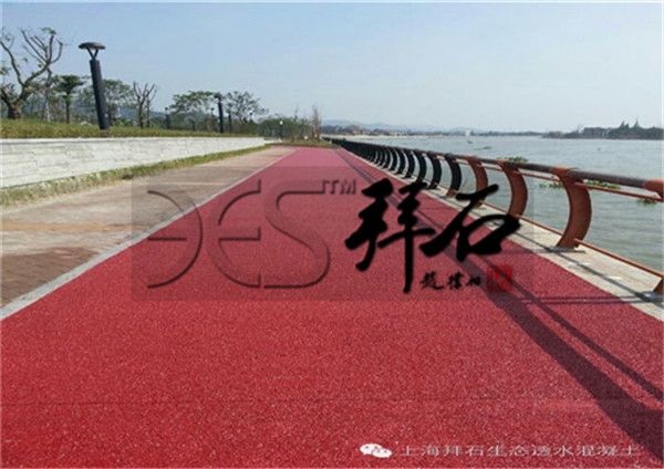 混凝土外加剂生产与调配(混凝土外加剂在现代建筑施工中发挥着重要作用) 结构污水处理池施工 第4张 混凝土外加剂生产与调配(混凝土外加剂在现代建筑施工中发挥着重要作用) 结构污水处理池施工 第4张