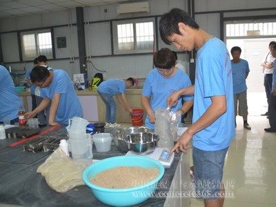 混凝土外加剂生产与调配(混凝土外加剂在现代建筑施工中发挥着重要作用) 结构污水处理池施工 第5张 混凝土外加剂生产与调配(混凝土外加剂在现代建筑施工中发挥着重要作用) 结构污水处理池施工 第5张
