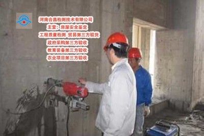 医药冷库标准是什么（关于医药冷库的问题） 北京钢结构设计问答