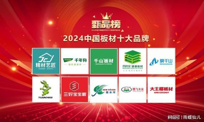 内蒙古大商城现在情况如何(内蒙古大商城有哪些特色商品或服务吸引了大量顾客) 北京钢结构设计问答 内蒙古大商城现在情况如何(内蒙古大商城有哪些特色商品或服务吸引了大量顾客) 北京钢结构设计问答