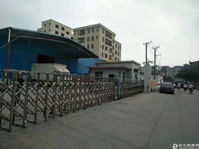 钢结构厂房翻新合同(钢结构厂房翻新合同范例) 结构污水处理池设计 第1张 钢结构厂房翻新合同(钢结构厂房翻新合同范例) 结构污水处理池设计 第1张
