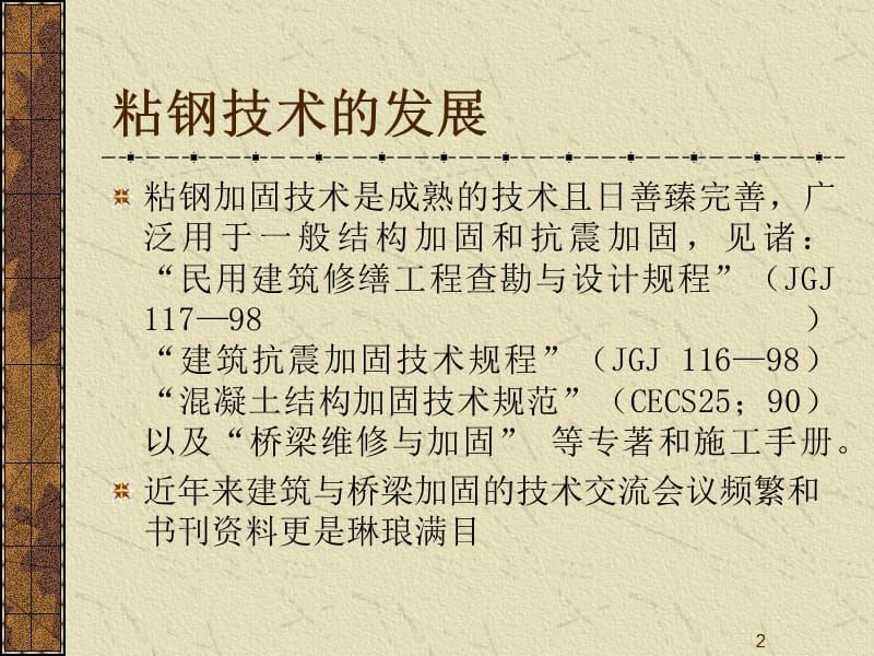 新疆冷库设备公司有哪些（新疆冷库设备公司在节能方面有哪些创新措施） 北京钢结构设计问答