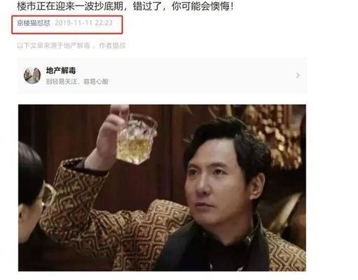 结构补强规范有哪些