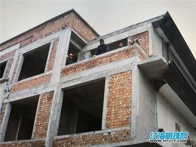 南通别墅拆除(南通别墅违建处理流程) 钢结构异形设计 第2张 南通别墅拆除(南通别墅违建处理流程) 钢结构异形设计 第2张