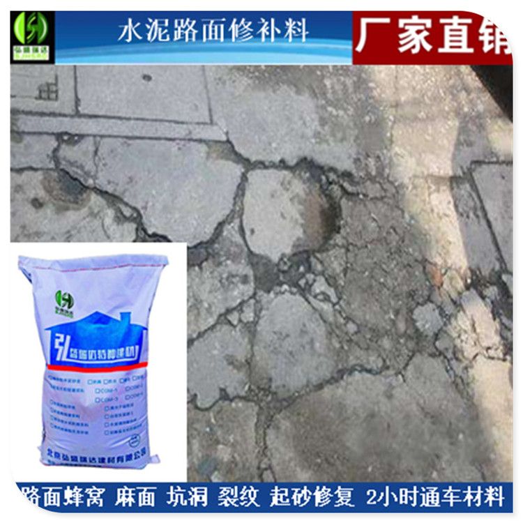 咸阳铝模厂招工信息（咸阳铝模厂招聘信息是公开发布的吗？） 北京钢结构设计问答