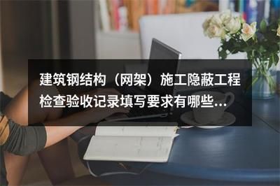 园林设计费钱吗（关于园林设计的问题）