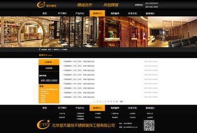 冷藏库一般多少钱一立方（冷藏库建造成本包括哪些主要费用,有哪些重要的安全措施需要考虑） 北京钢结构设计问答