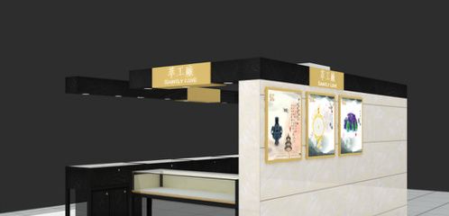 详细阅读:北京精诚装饰工程设计有限公司(北京精诚装饰工程设计有限公司注销) 北京精诚装饰工程设计有限公司(北京精诚装饰工程设计有限公司注销)