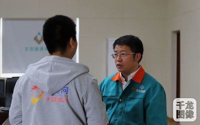 北京城建集团精神心得体会（北京城建集团员工培训与发展） 结构污水处理池施工 第5张