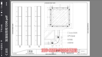 四川雕塑制作公司有哪些公司（四川的雕塑公司是否有国际业务，） 北京钢结构设计问答
