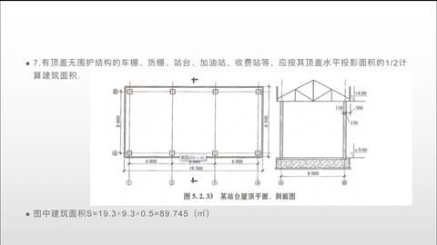 拉萨led玻璃幕墙屏幕价格（安装拉萨led玻璃幕墙屏幕需要多少费用？）