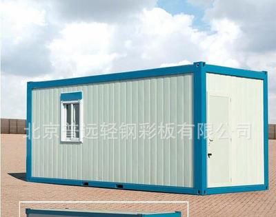 北京板房(北京地区的板房市场提供了多种类型的板房产品北京板房应用场景案例) 北京加固设计(加固设计公司) 第4张 北京板房(北京地区的板房市场提供了多种类型的板房产品北京板房应用场景案例) 北京加固设计(加固设计公司) 第4张