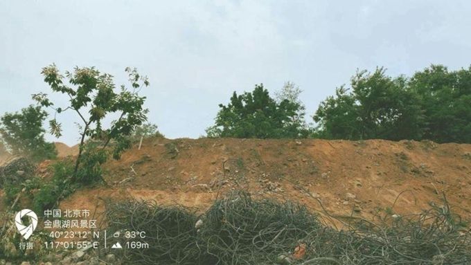 北京违建别墅清理(北京违建别墅清理整治最新进展) 结构工业装备施工 第5张 北京违建别墅清理(北京违建别墅清理整治最新进展) 结构工业装备施工 第5张