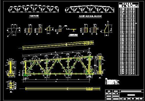 铝塑板沈阳厂家地址(贵公司提供的铝塑板产品有哪些颜色可供选择?) 北京钢结构设计问答 铝塑板沈阳厂家地址(贵公司提供的铝塑板产品有哪些颜色可供选择?) 北京钢结构设计问答