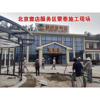 北京混凝土道路修补料厂家电话号码（中德新亚建筑技术案例：力森特种建材产品介绍）