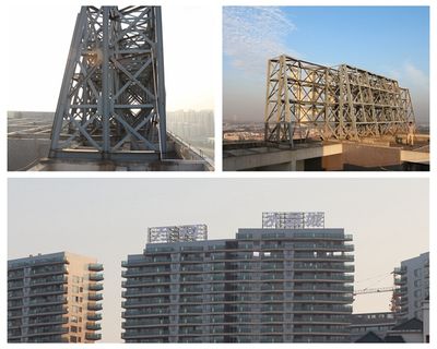 土建钢结构字体（如何判断钢结构字体的质量） 建筑施工图设计 第3张