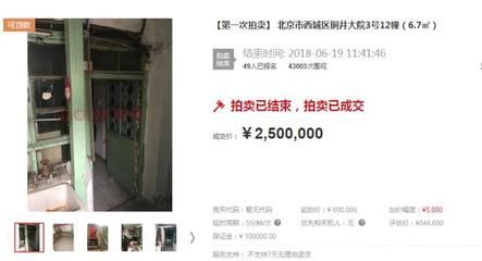 冷冻库设备一套多少钱合适（冷冻库设备一套需要多少钱冷冻库设备需要哪些主要费用） 北京钢结构设计问答