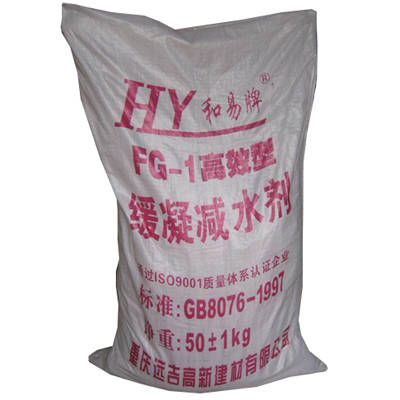 云南网架加工厂家地址（贵公司是否提供云南网架加工服务？） 北京钢结构设计问答