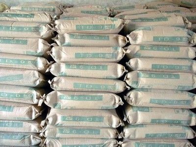 混凝土外加剂有限公司有哪些(混凝土外加剂企业排名) 建筑施工图施工 第5张 混凝土外加剂有限公司有哪些(混凝土外加剂企业排名) 建筑施工图施工 第5张