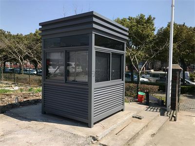 钢结构岗亭施工方案（钢结构岗亭施工）