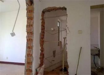 承重墙拆除加固视频讲解图 建筑消防施工 第4张 承重墙拆除加固视频讲解图 建筑消防施工 第4张