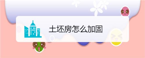 网架加工多少钱一平方米合适（制作一个标准的网架需要多少材料？）