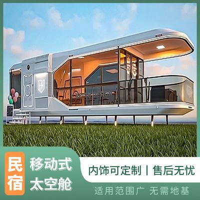 沈阳福山公墓扫墓车（扫墓车在沈阳福山公墓的使用率如何？） 北京钢结构设计问答