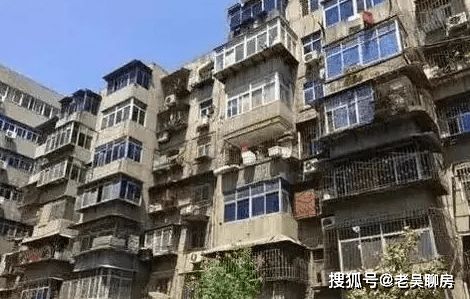 北京老楼重建法律法规有哪些（北京老楼重建法律法规） 结构工业装备设计 第2张