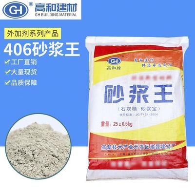 天津铜片板设计（天津铜片板设计厂家）
