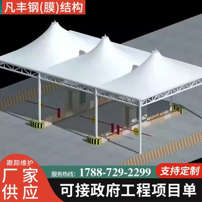 加油站钢架多少钱一平方米安装的（加油站钢架施工周期查询） 结构电力行业设计 第1张