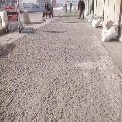 淄博混凝土路面修补料厂家（淄博地区混凝土路面修补料厂家）
