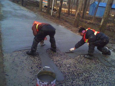 淄博混凝土路面修补料厂家(淄博地区混凝土路面修补料厂家) 建筑效果图设计 第4张 淄博混凝土路面修补料厂家(淄博地区混凝土路面修补料厂家) 建筑效果图设计 第4张