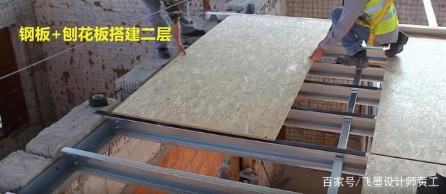 厂房搭建钢结构会不会改动房屋主体结构或承重（老旧厂房基础加固技术介绍）