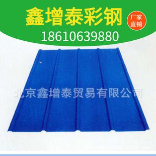 北京彩钢厂家直销地址（北京彩钢厂家口碑排行,） 装饰家装设计 第1张