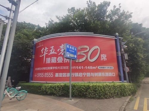 建筑物承重能力评估资质(关于建筑物承重能力评估资质的一些详细信息) 北京加固设计 第4张 建筑物承重能力评估资质(关于建筑物承重能力评估资质的一些详细信息) 北京加固设计 第4张