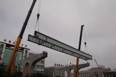 钢结构拆除工程施工规范(钢结构拆除工程施工规范要点) 全国钢结构厂 第4张 钢结构拆除工程施工规范(钢结构拆除工程施工规范要点) 全国钢结构厂 第4张