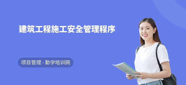 西藏自治区医院新建项目（西藏自治区医院新建项目何时开始施工预计2025年底完工） 北京钢结构设计问答
