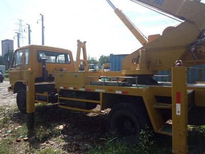 详细阅读:北京精诚工程机械租赁有限公司电话(北京精诚工程机械租赁有限公司电话信息) 北京精诚工程机械租赁有限公司电话(北京精诚工程机械租赁有限公司电话信息)