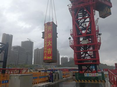 南山钢构招租（南山地区钢构办公楼、厂房以及店面食堂的详细招租信息） 北京钢结构设计 第4张