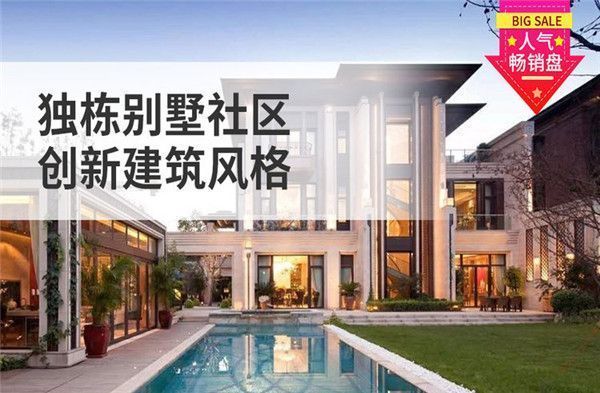 冷库土建施工图（冷库土建施工图中如何确保地基的承载力满足冷库设备的重量要求）