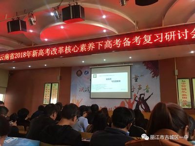 框架结构施工组织设计范本