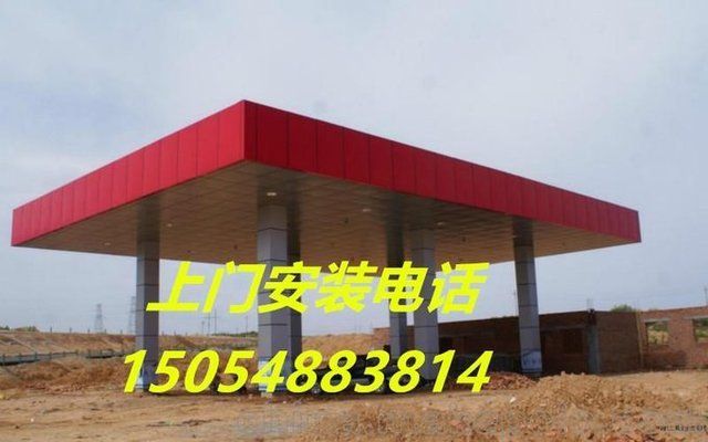加油站钢构罩棚材料种类（加油站钢构罩棚材料特性解析聚碳酸酯罩棚材料特性解析）