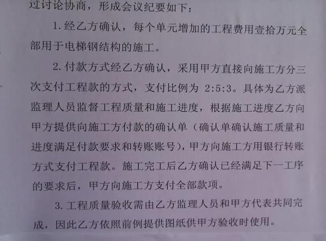 幼儿园建筑设计规范2019建标库（关于幼儿园建筑设计规范2019的问题）