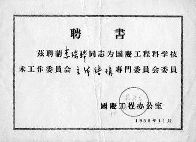 幼儿园户外场地图片欣赏（幼儿园户外场地设计图片） 北京钢结构设计问答