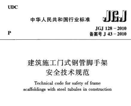 浙江铝塑板设计公司排名（浙江铝塑板设计公司排名如何？）