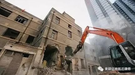 北京 别墅 拆除补偿标准文件(别墅拆迁补偿标准最新动态,别墅拆迁补偿争议解决途径) 结构工业装备施工 第5张 北京 别墅 拆除补偿标准文件(别墅拆迁补偿标准最新动态,别墅拆迁补偿争议解决途径) 结构工业装备施工 第5张