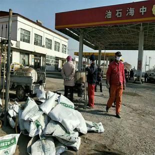 水泥混凝土路面快速修补料价格(水泥混凝土路面快速修补料价格因素而异昊翔品牌) 钢结构蹦极施工 第3张 水泥混凝土路面快速修补料价格(水泥混凝土路面快速修补料价格因素而异昊翔品牌) 钢结构蹦极施工 第3张