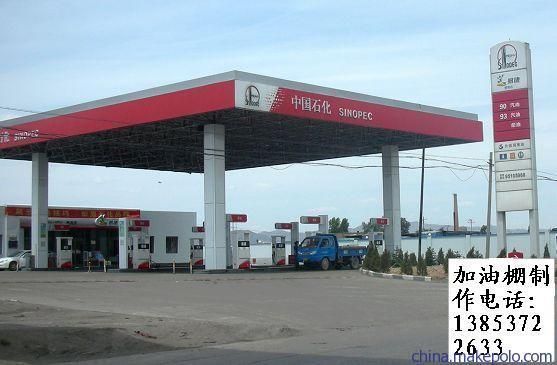 砌体加固筋怎么计算出来的(如何确定砌体加固筋的尺寸和数量) 北京钢结构设计问答 砌体加固筋怎么计算出来的(如何确定砌体加固筋的尺寸和数量) 北京钢结构设计问答